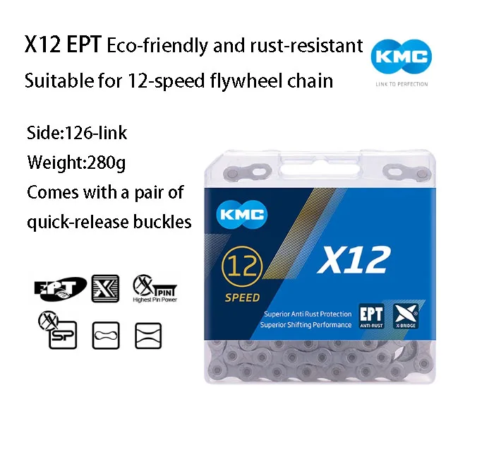 KMC X-serie EPT 12\11\10\9\8s Fiets Roestbestendige ketting Milieubeschermingsketting Eco ProTeQ Anti-roest