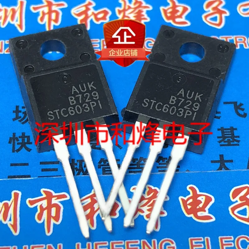 Original New 5PCS/ STC603PI  28N60M2 STF28N60M2  25NM60ND STF25NM60ND TO-220F TO220F