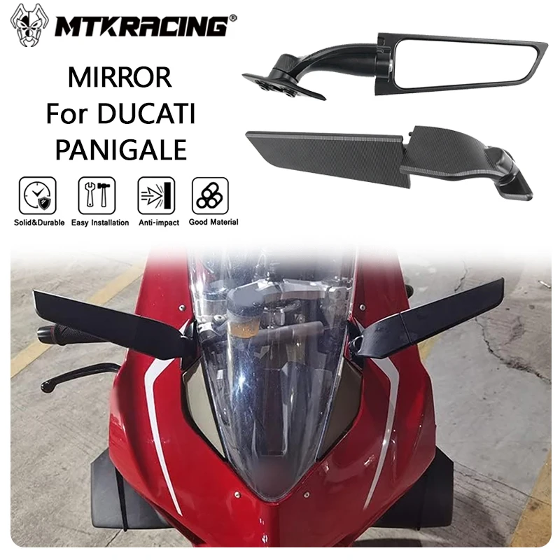 

Зеркало заднего вида MTKRACING для DUCATI PANIGALE 1299/959/899 2015-2021, регулируемое вращающееся боковое зеркало