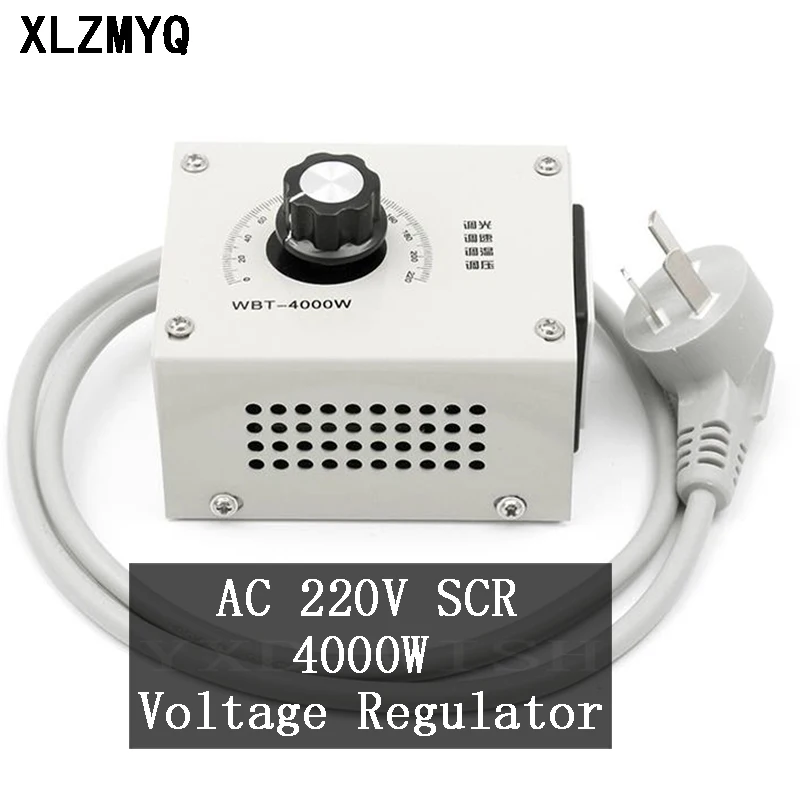 Voltage Regulator 4000W Portable Speed Temperature Light Voltage Adjuatable Dimmer AC 220V Compact Variable Voltage Controller