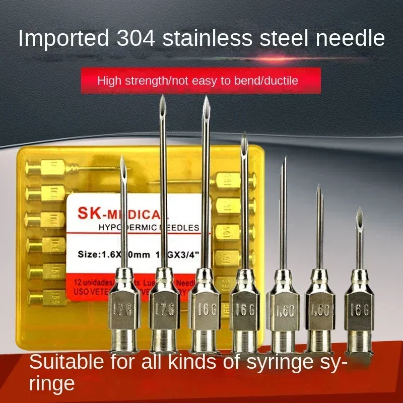 304 Stainless Steel Needle for Animal Use, Imported From The United States, Pig, Cattle, Sheep,  Husbandry and Veterinary B