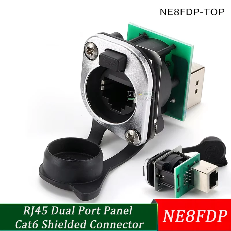 

NE8FDP RJ45 Dual Port Panel Cat6 Shielded Connector for LED Screen Stage AV POE Data Installation
