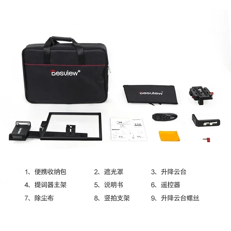 Best Seller Best/view T12 Teleprompter, Foldable Portable Teleprompter, 11 Inch Tablet Compatible, Mobile Phone Prompting, Camer
