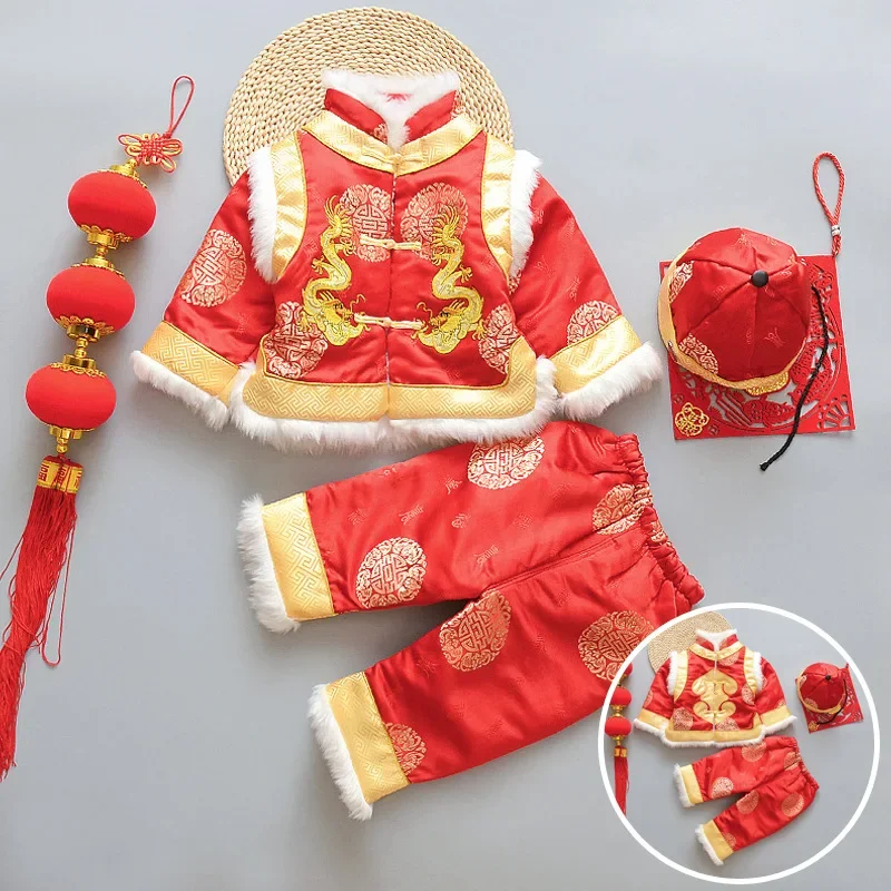 Winter Chinese Traditional Newborn Baby Tang Suit Baby Warm Cotton Three Piece Suit New Year's Clothing Birthday Holiday Gift