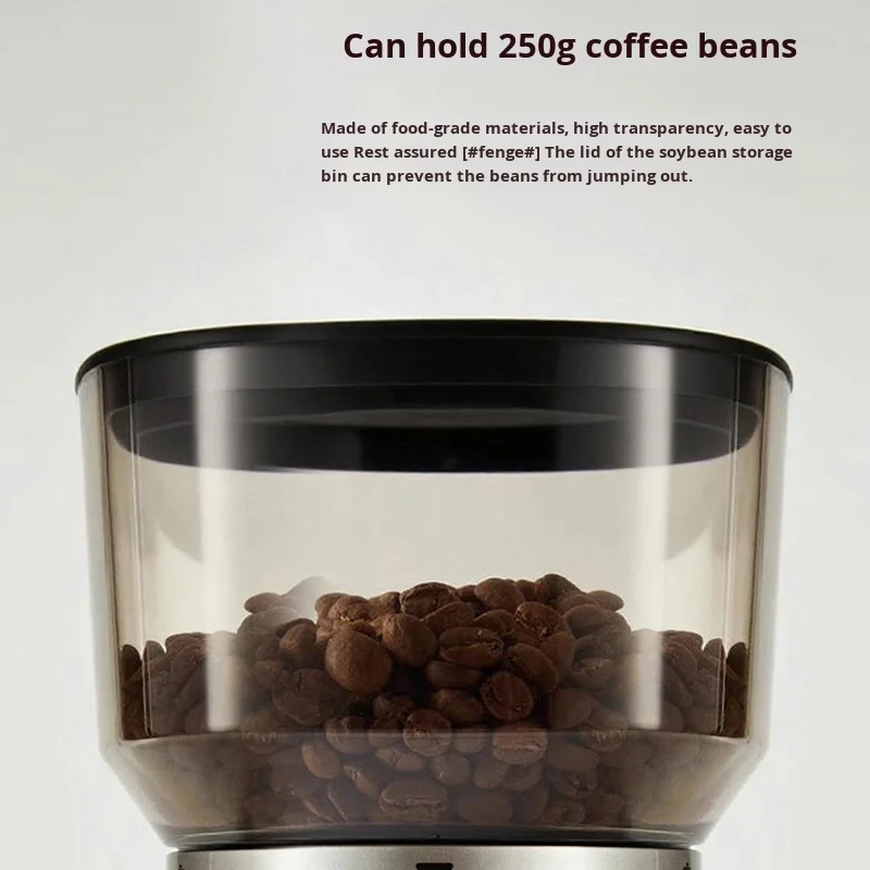 Molinillo de café con rueda cónica de núcleo de acero, función de molienda de espesor ajustable eléctrica para el hogar