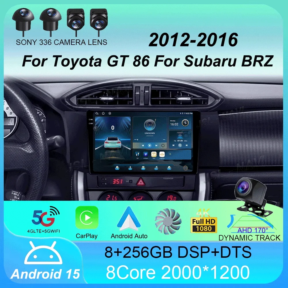 Car Radio Android 1… - image