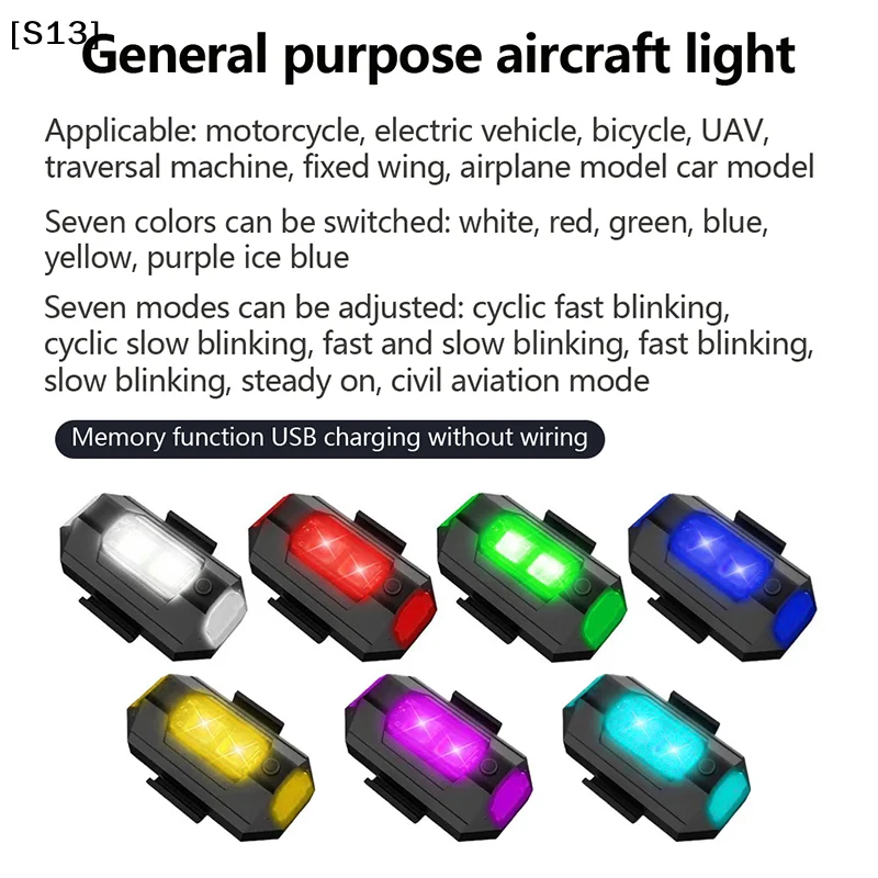 Seven-Color Aircraft Lights Blinking Lights Rechargeable  Light Drone Magnetic Suction Modification Universal Bicycle Motor[Q]Q@