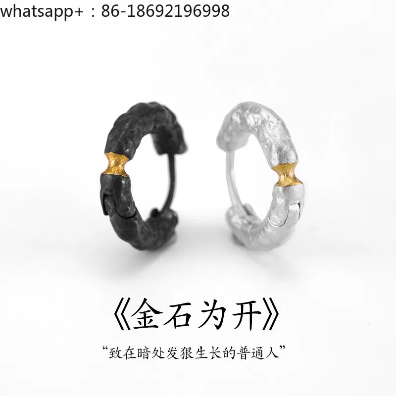 

"Golden Stone Is Open" Niche Stud Earrings Sterling Silver 999 Men's and Women's Handmade Gold Silver Earrings Earrings