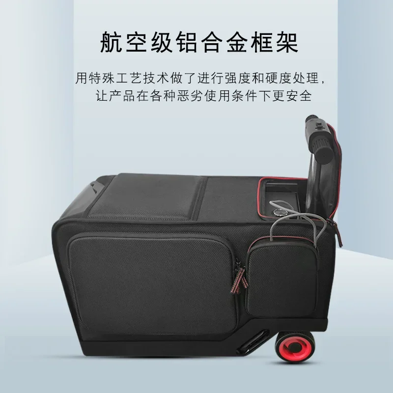 IUBEST New Electric Boarding Suitcase, Smart Cycling Trolley Case, Douyin Suitcase, Birthday Gift