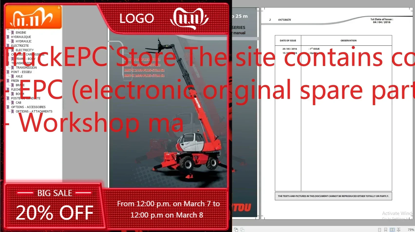 

Телескопический скалер TruckEPC Manitou MRT 9,42 ГБ, руководство по ремонту, руководство оператора, обновление руководства по деталью 2021.
