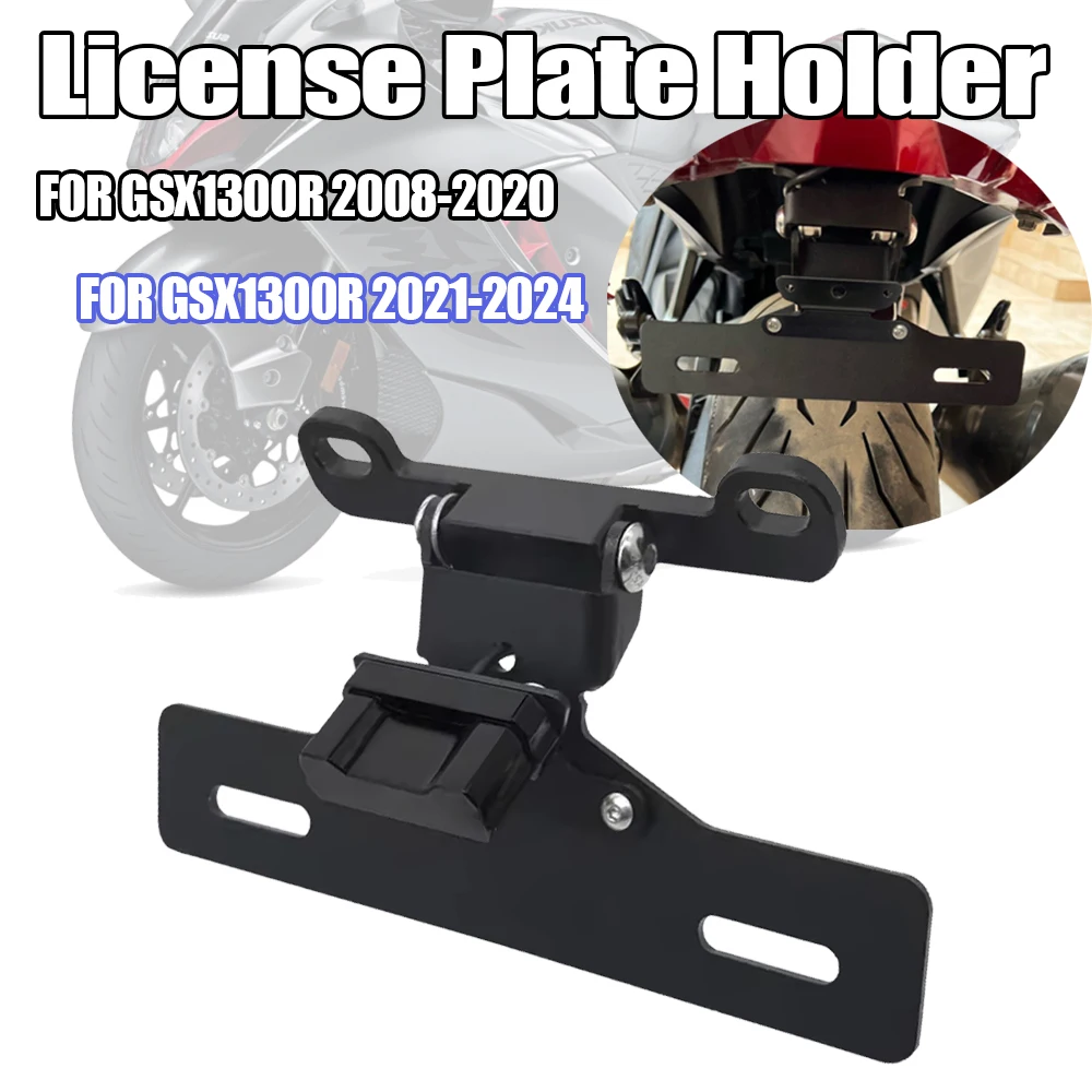 For SUZUKI HAYABUSA GSX1300R 2008-2020 License Plate Holder Rear Tail Tidy Fender Eliminator shield Bracket GSX 1300R 2021-2024
