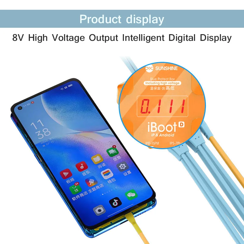 SUNSHINE iBoot D IP & Android Mobile Phone Digital Boot Cable 8V High Voltage Output Intelligent Anti-burn Digital Display Cable