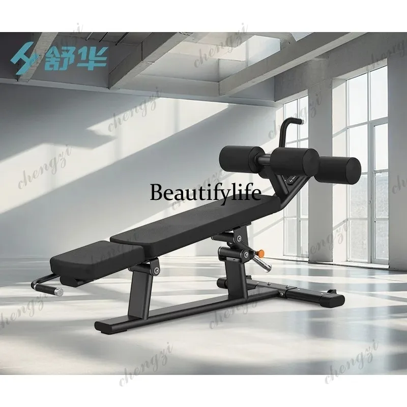 SH-G6879 Household Light Commercial Equipment Small Multiple Adjustable Abs Exercise Chair