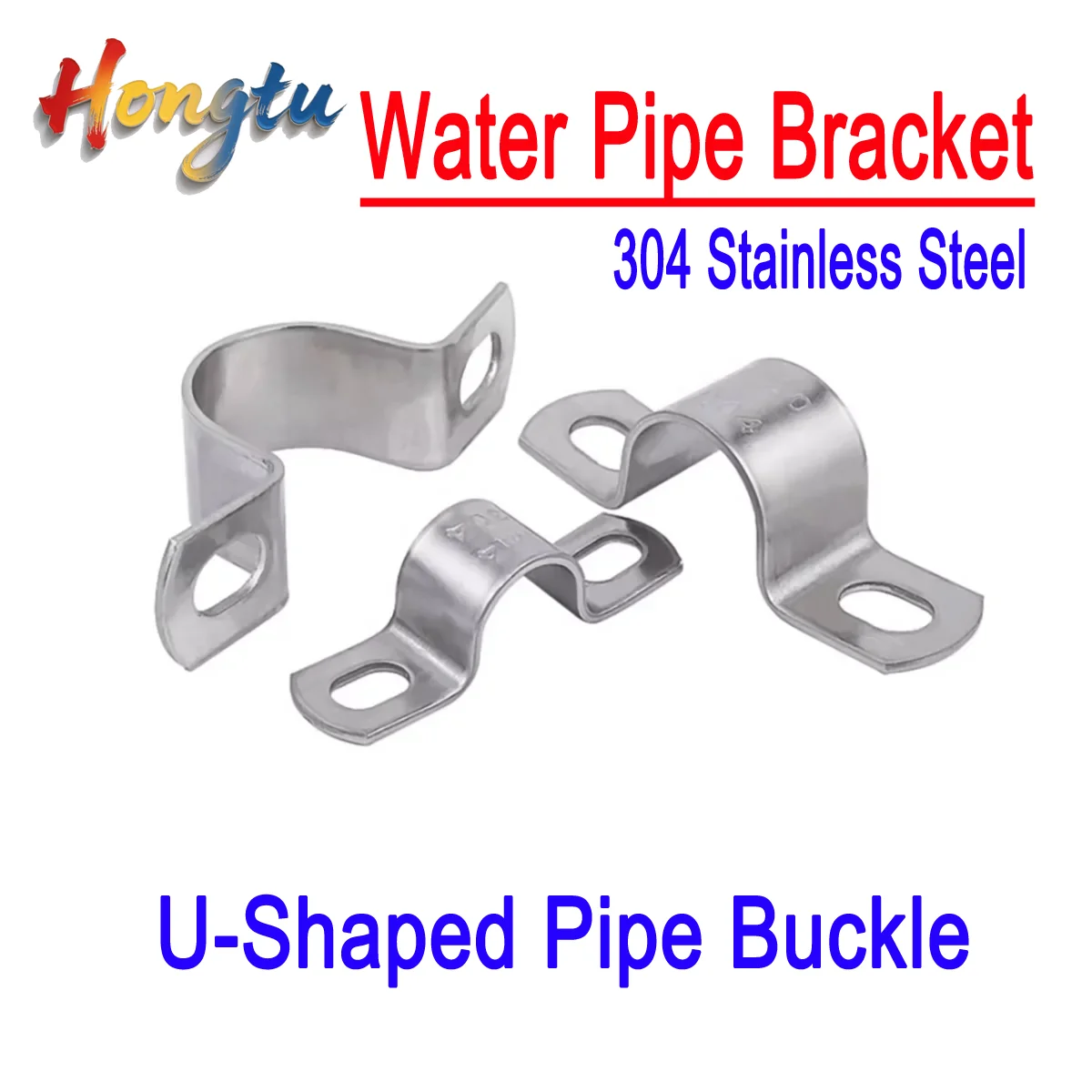 

Hongtu 304 Stainless Steel Thickened Saddle Clamp, Water Pipe Bracket, U-Shaped Pipe Buckle