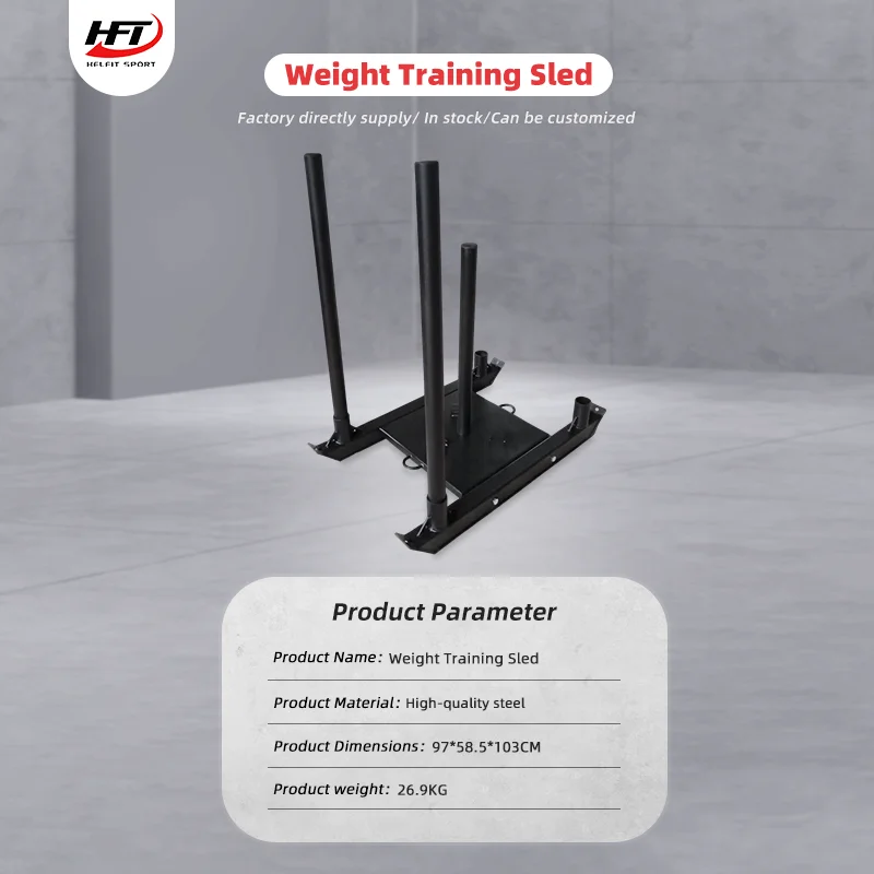 Professional Athletic Speed Agility Strength Building Power Push Sled