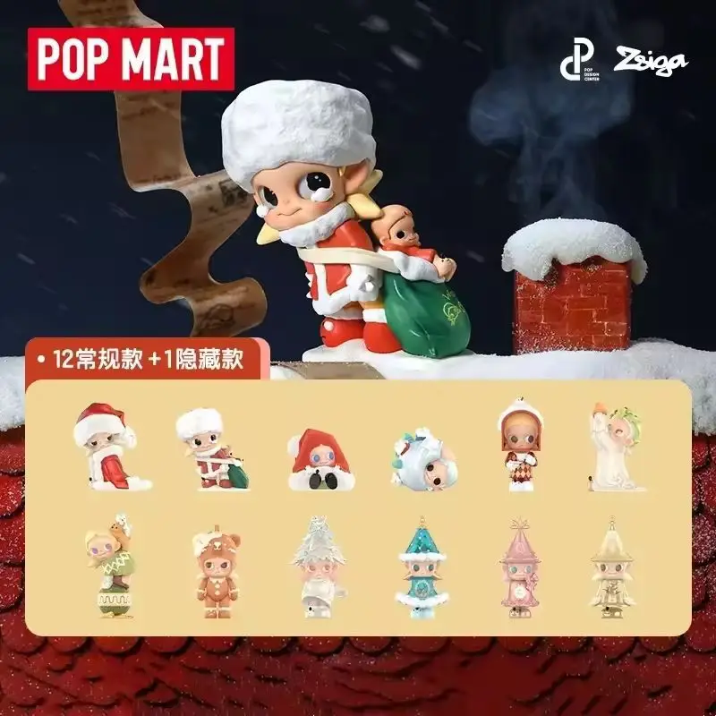 

100% Origina POPMART Zsiga Blind Box Winter Gift Receiving Series Special Delivery Collectible Art Toy New Year Holiday Gift