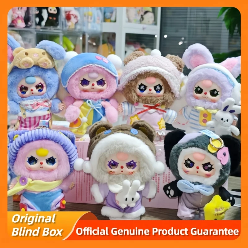 Caja ciega de 100% de sueño dulce para bebé, adornos bonitos, bolsa de felpa de vinilo, colgante, tres cajas misteriosas, juguetes de moda