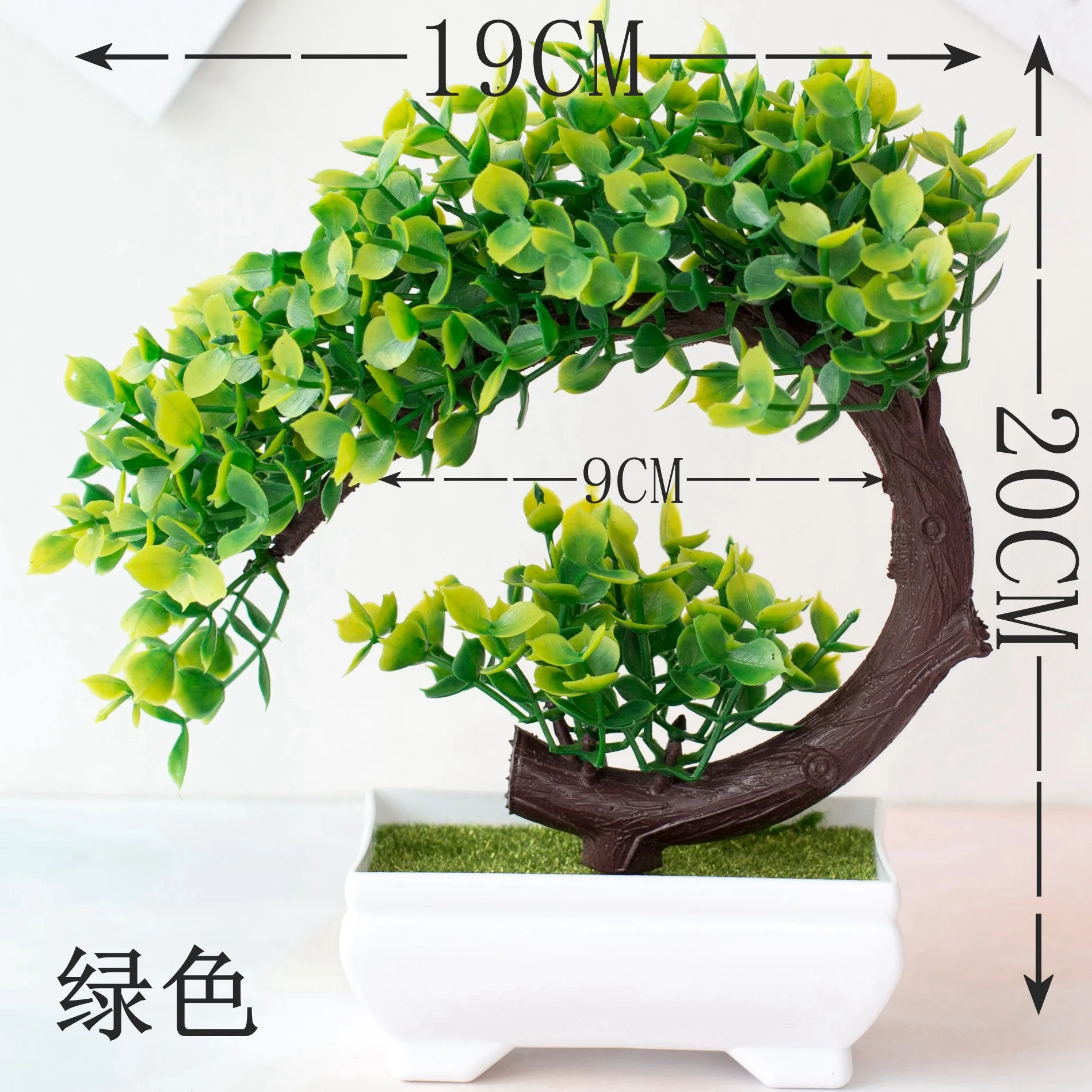1 Stücke Grüne Künstliche Pflanzen Bonsai Kunststoff Baum Gefälschte Blume für Zuhause Schlafzimmer Dekor Tisch Garten Dekoration Outdoor Ornament – Detail 1