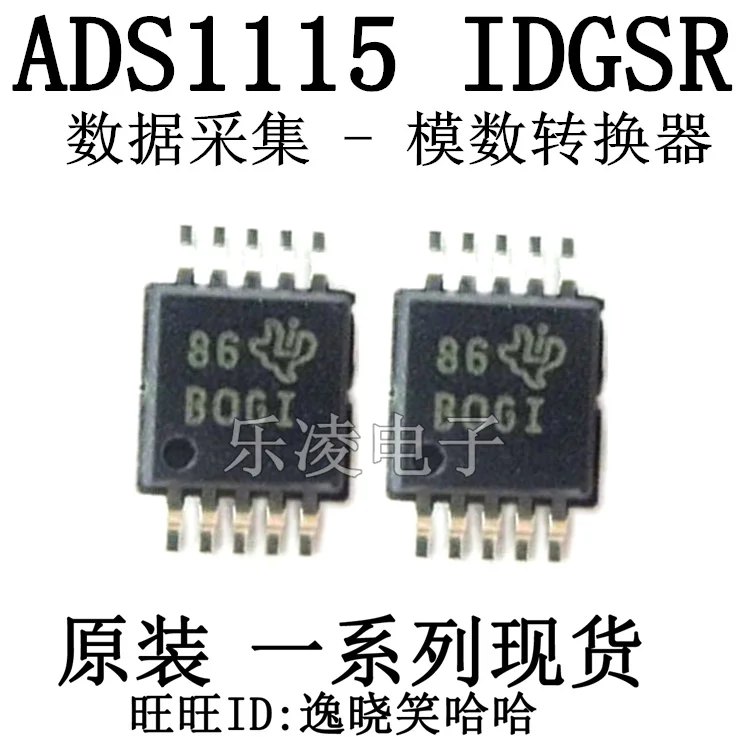 Free shipping    ADS1115IDGSR MSOP10  BOGI ADS1115 IC    10PCS