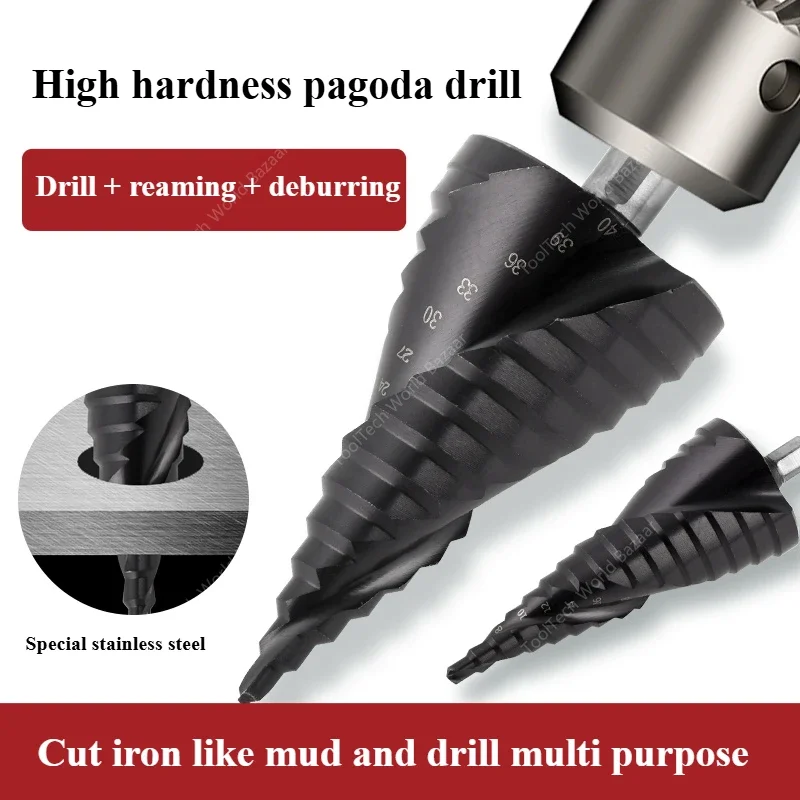 Three-blade pagoda drill industrial grade M35 cobalt-containing stepped drill bit stainless steel special metal hole opener