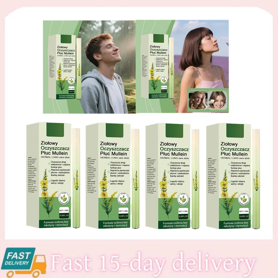 1/3/4 قطعة قلم ناشر عشبي مع مستخلصات من عثور المولين وإكليل الجبل الطبيعي لتنظيف الرئة وتحسين التنفس الواضح