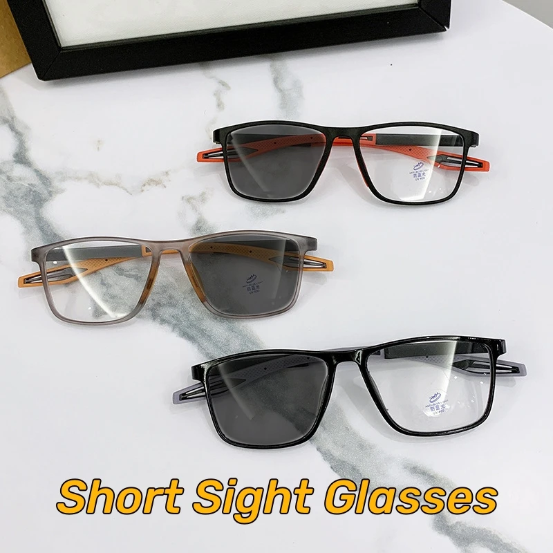 

Outdoor Anti-collision Sunscreen Myopia Glasses Photochromic Sports Glasses Fashion Trend Anti-blue Light Near Sight Glasses