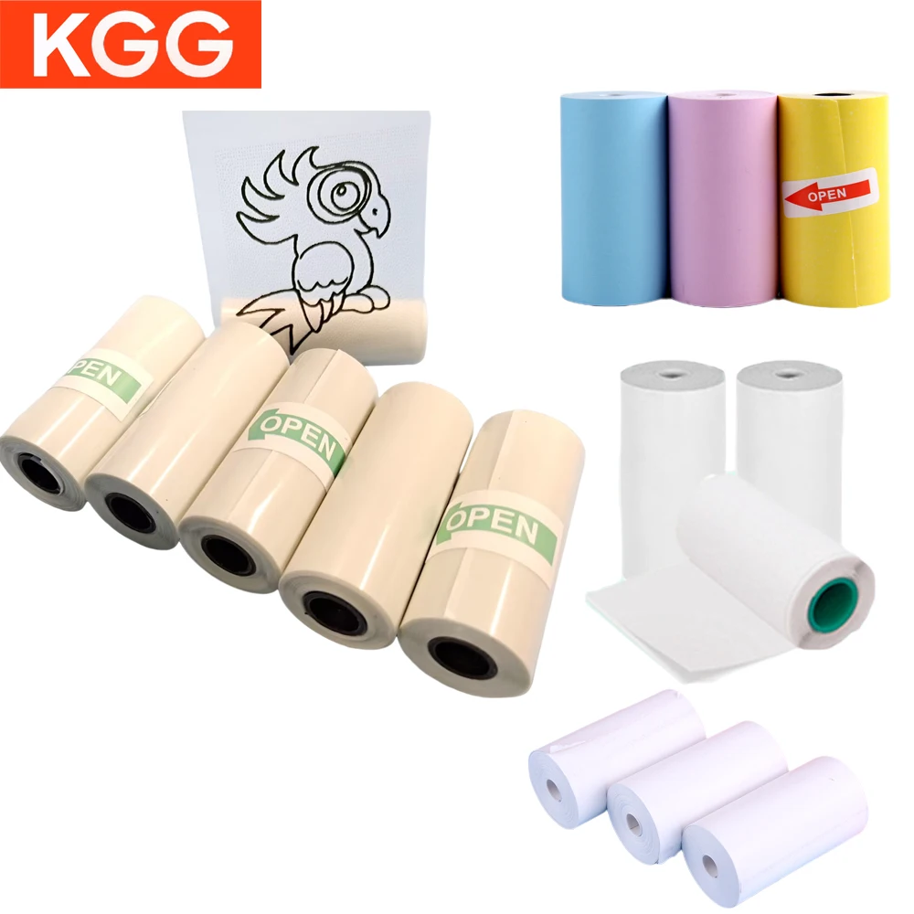 3/5/9 Rolls White Color Adhesive Sticker Papers 57*25mm Sticker Printing Papers for Mini Portable Bluetooth Printer