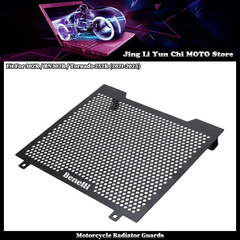 Fit For Benelli 302R BN302R Tornado 252R BN 302 2021-2025 2024 Motorcycle Radiator Guard Grille Cover Protector Protective Grill