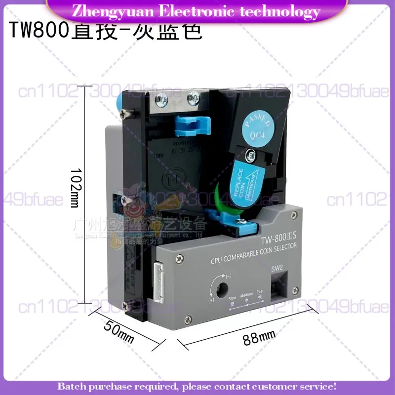 PY800 Coin Acceptor Tokens Selector Upright Coin Dispenser Mechanism For Vending Machines, Arcade Cabinets