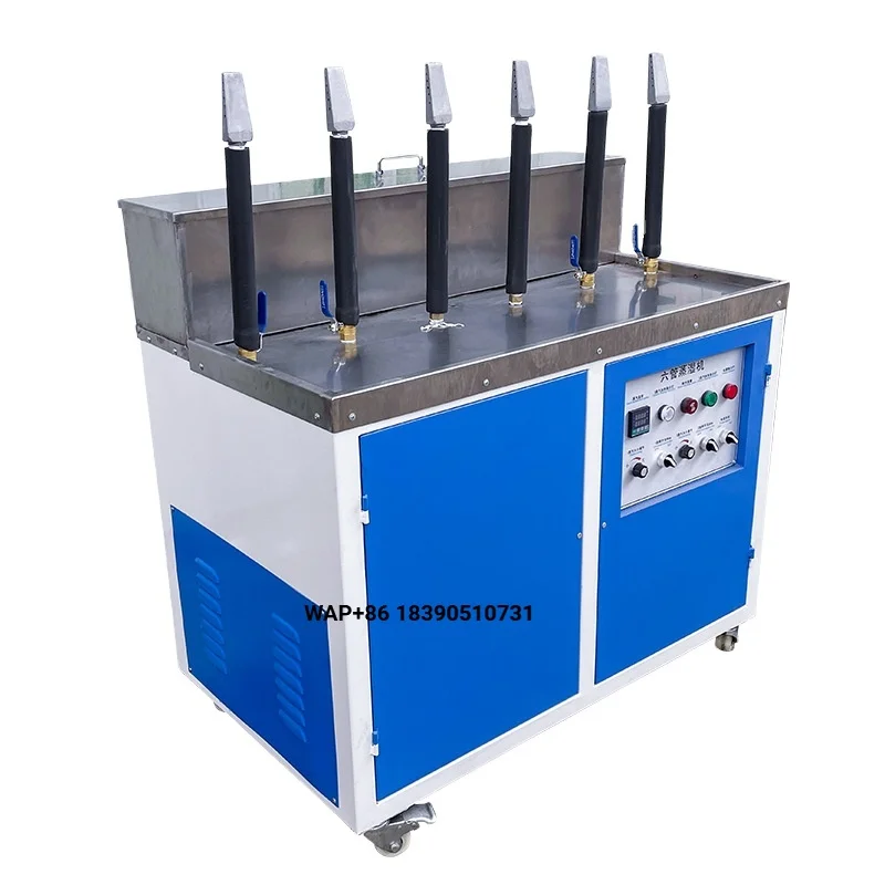 6 Tubes Shoe Toe and Vamp Upper Steaming Machine Vamp Humidifier Softening Machine