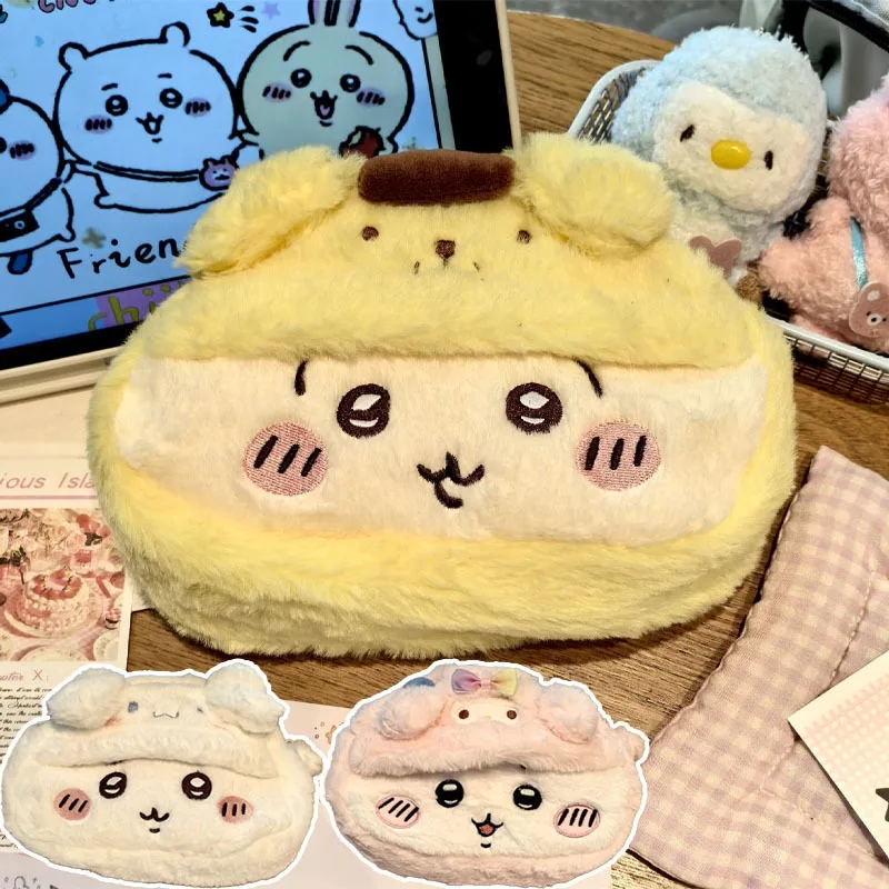 치이카와 귀여운 필통 대용량 필통 플러시 파우치 홀더 사무실 학생 학교 문구류 선물