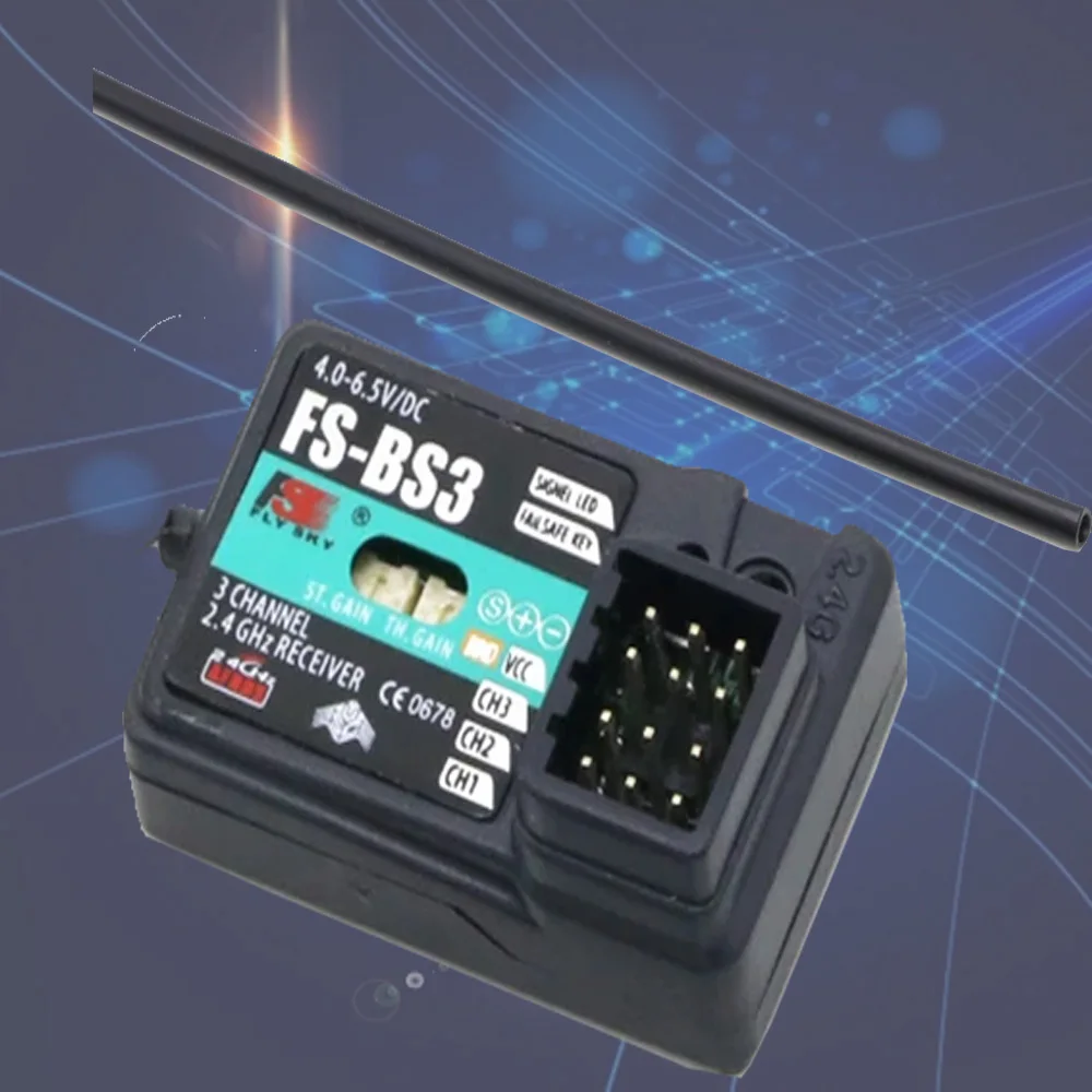 Fusi FS-BS6 BS4 BS3 Receiver FS-GT5 GT3B Vehicle and Vessel Gyroscope Stability Enhancement System