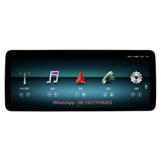 

For GLK 2008-2015 12.3" Touch Screen GPS Navigation with Split Screen Android Auto CarPlay & Dashboard Mount