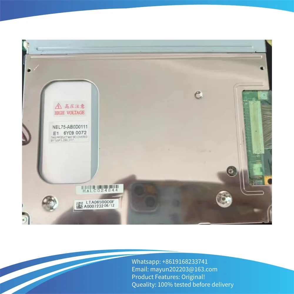 

LTA065B0D0F Оригинальный 6,5-дюймовый ЖК-экран промышленного дисплея