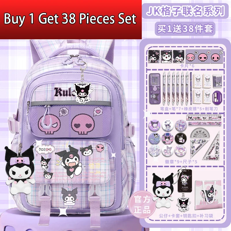 

Ms. Kurumi's 2025 New Model Sanrio Fashion Cartoon Anime Print Pattern Cute Large Capacity Backpack