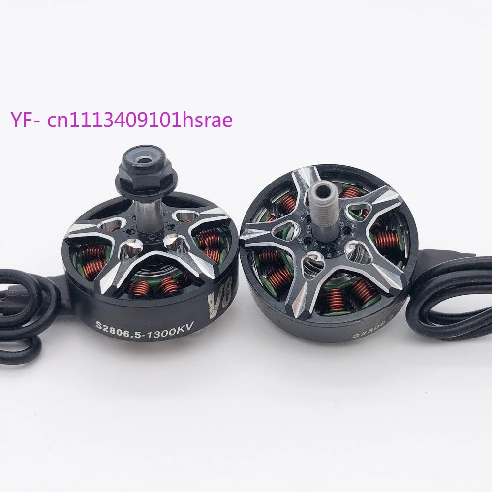 V8 2806.5 1300KV Brushless Motor For 7inch FPV Freestyle Drone