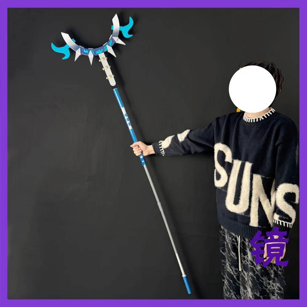 Anime GACHI AKUTA Zanka Nijiku Cosplay Prop lanza larga mejorada 170CM fiesta de Halloween accesorios de disfraz de Carnaval para hombres y mujeres