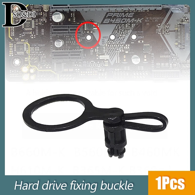 New Hand Tool Nylon Fastener Anchor Mounting Compatible For Motherboard Hard Drive Fixing Buckle