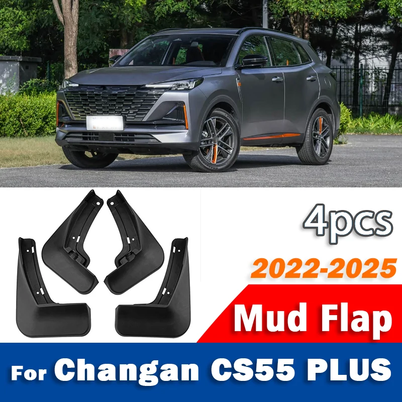 

Mud Flaps For Changan CS55 PLUS 2022-2025 Front Rear 4pcs Mudflaps Mudguards Car Accessories Auto Styline Splash Guard Fende