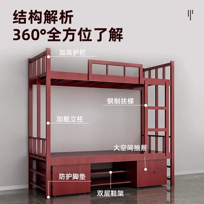 Solid wood camp bed Wooden standard upper and lower beds Dormitory bunk beds Barracks combination bed Apartment