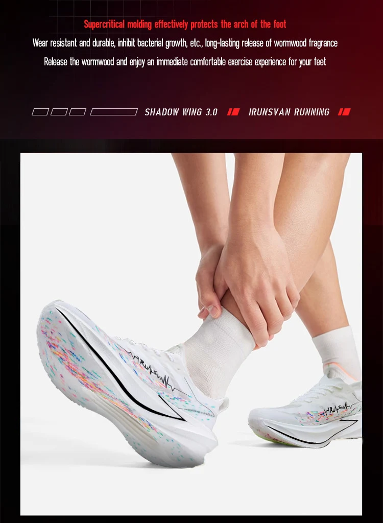 IRUNSVAN 2025 Shadow Wing 3.0 Full Palm T800 Carbon Board Running Shoes Breathable and Durable Sports Shoes for Men and Women