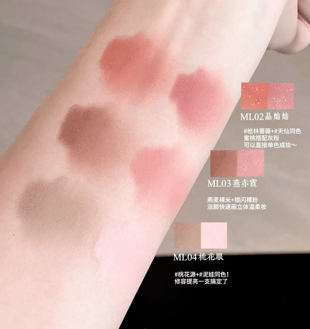 걸컬트 더블 헤드 립라이너 펜 멀티 유즈 스틱 블러쉬 립스틱 하이라이터 컨투어 누드 내추럴 롱래스팅 페이셜 메이크업