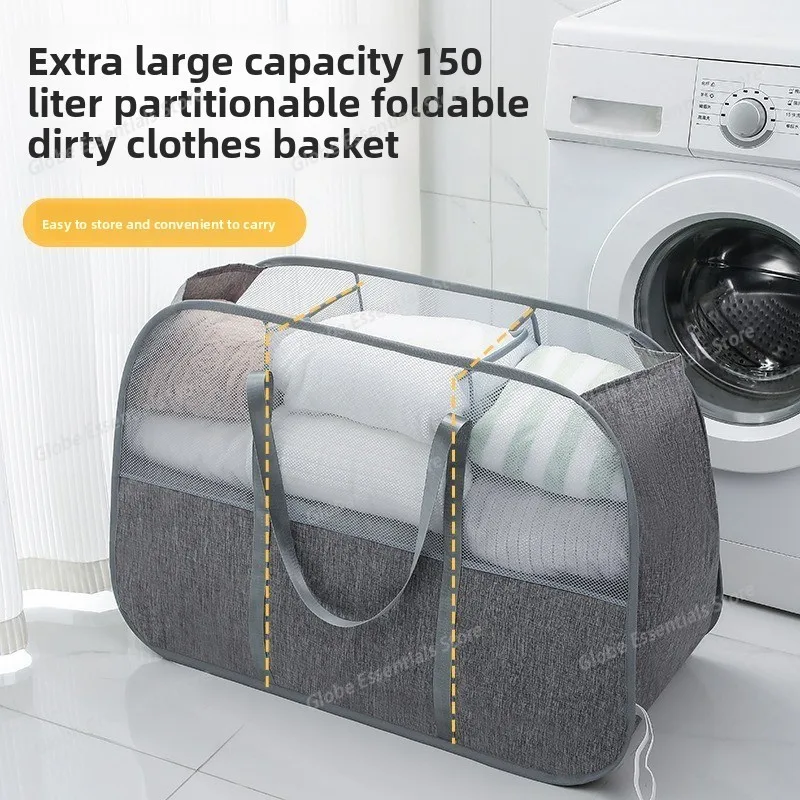 

Корзина для грязного белья большой емкости со спинкой, складная корзина для белья, утолщенная корзина для грязного белья из ткани Оксфорд