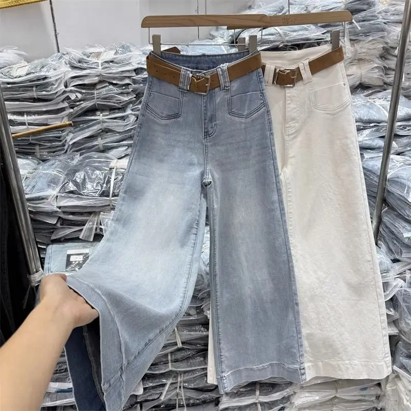 American Retro Washed Wide-leg Jeans Women's 2026 Spring Women New Loose High-Waisted Thin Floor-mopping Trousers