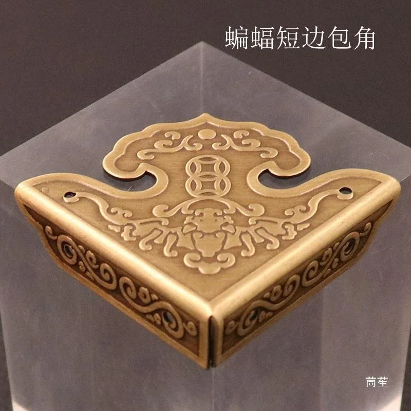 1pc Decorative Solid Brass Corners Protectors Metal for Cabinet Furniture Wooden Box Corner Brackets Guards -