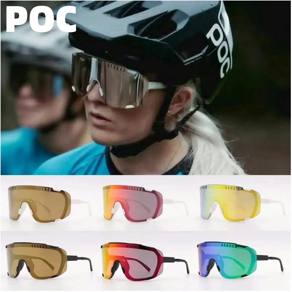 POC DEVOURS bicicleta de montaña bicicleta de carretera deportes al aire libre miopía protección ocular gafas de montar a prueba de viento