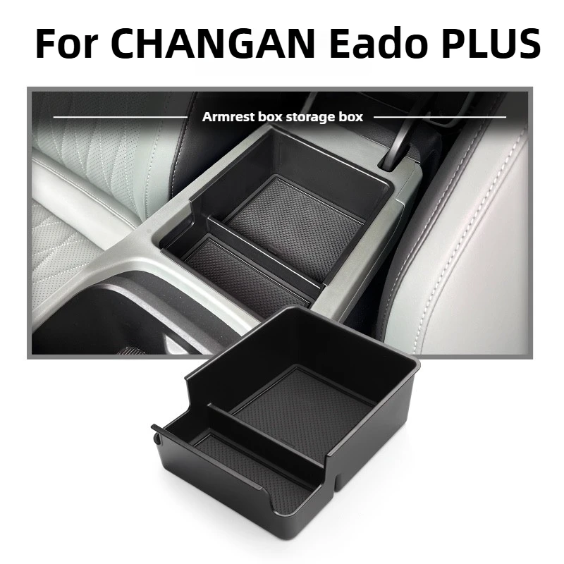 

Armrest Storage Organizer For CHANGAN Eado PLUS Accessories 2026/2025 Partitioned Design Shock Absorption Anti-Scratch 2022-2024
