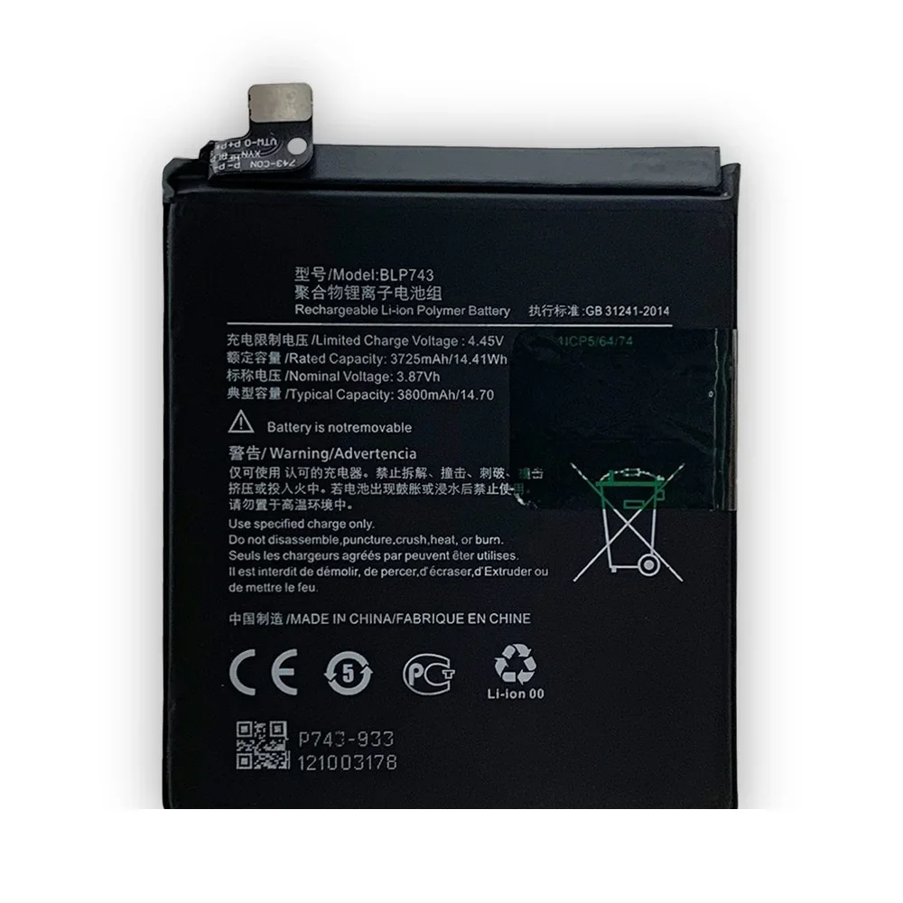 Suitable for OPPO 1 + 7T OneP LUS 1 + 7T 1 plus 7T mobile phone BLP743 built-in battery board