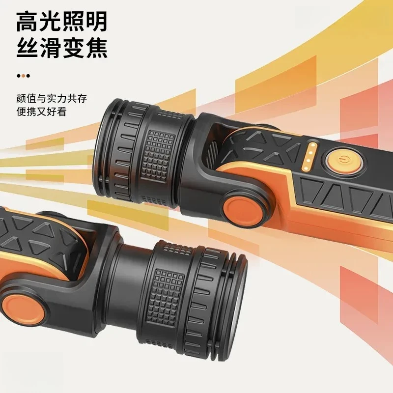 High brightness telescopic zoom flashlight, long battery life, camping strong light household magnetic outdoor flashlight