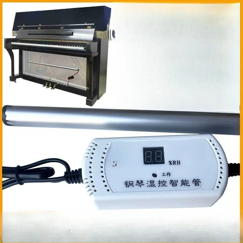 Piano Universal Moisture-proof Tube, Automatic Dehumidifier To Drive Moisture, Prevent Wood Board Moths and Mildew